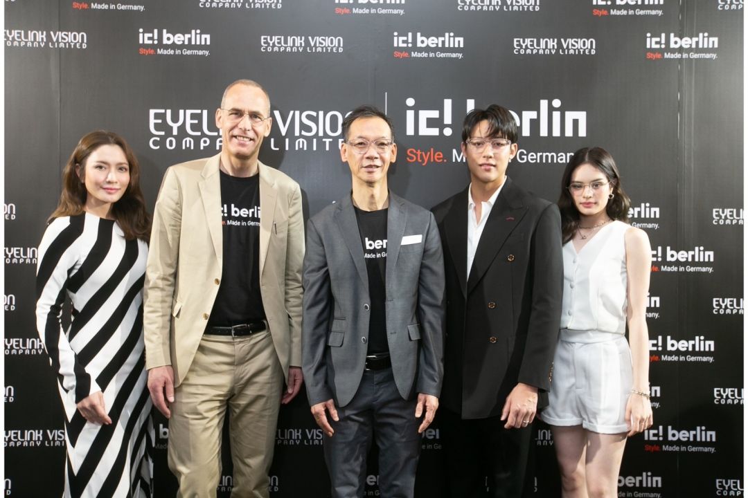 'อายลิ้งค์ วิชั่น'ฉลองครบรอบ 25 ปีแว่นตาic!berlin ทุ่มงบจัด 'ic!berlinWorld Day 2023'