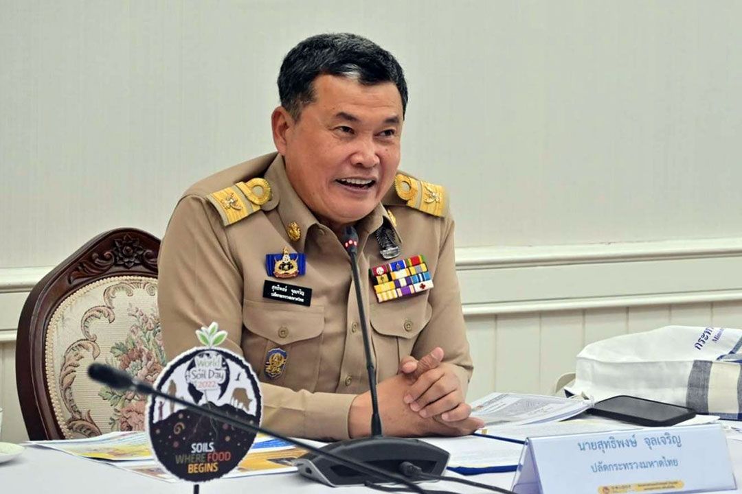 'ปลัด มท.'เผย'มหาดไทย'เปิดระบบรับลงทะเบียน ขอความช่วยเหลือแก้'หนี้นอกระบบ'