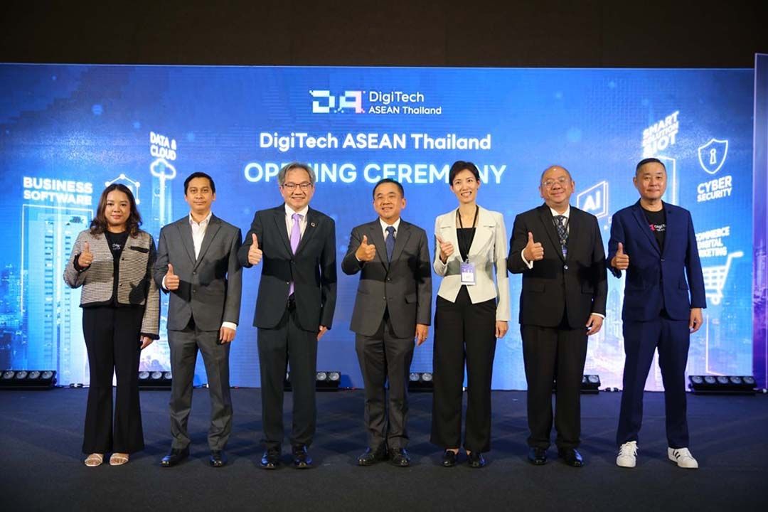 เปิดฉาก'ดิจิเทค อาเซียน ไทยแลนด์ 2023' แพลตฟอร์มขับเคลื่อนเศรษฐกิจดิจิทัลประเทศไทย-ภูมิภาคอาเซียน