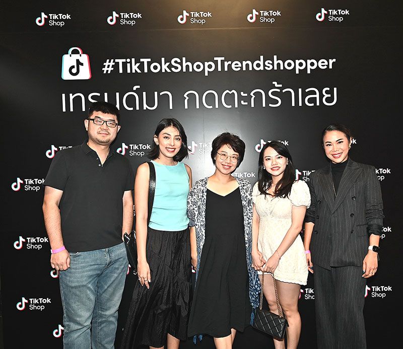 เปิดตัวแคมเปญ‘เทรนด์มา กดตะกร้า TikTok Shop’