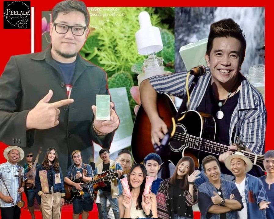 เน็ท!!พีรดา กับ ณัฏฐ์(อาร์สยาม) กิตติสารแอนด์ เดอะเพอะ