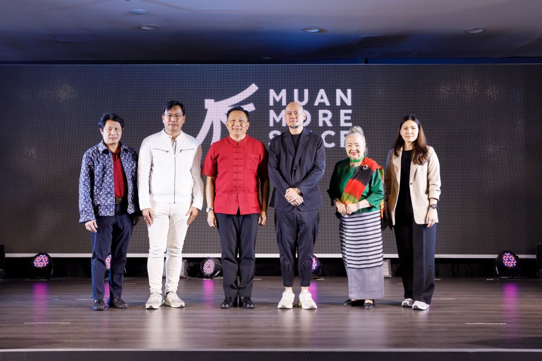 'iAM'เปิดไลน์ธุรกิจใหม่Live House เต็มรูปแบบ ดัน 'Muan More Space'สถานที่สุดฮิพ