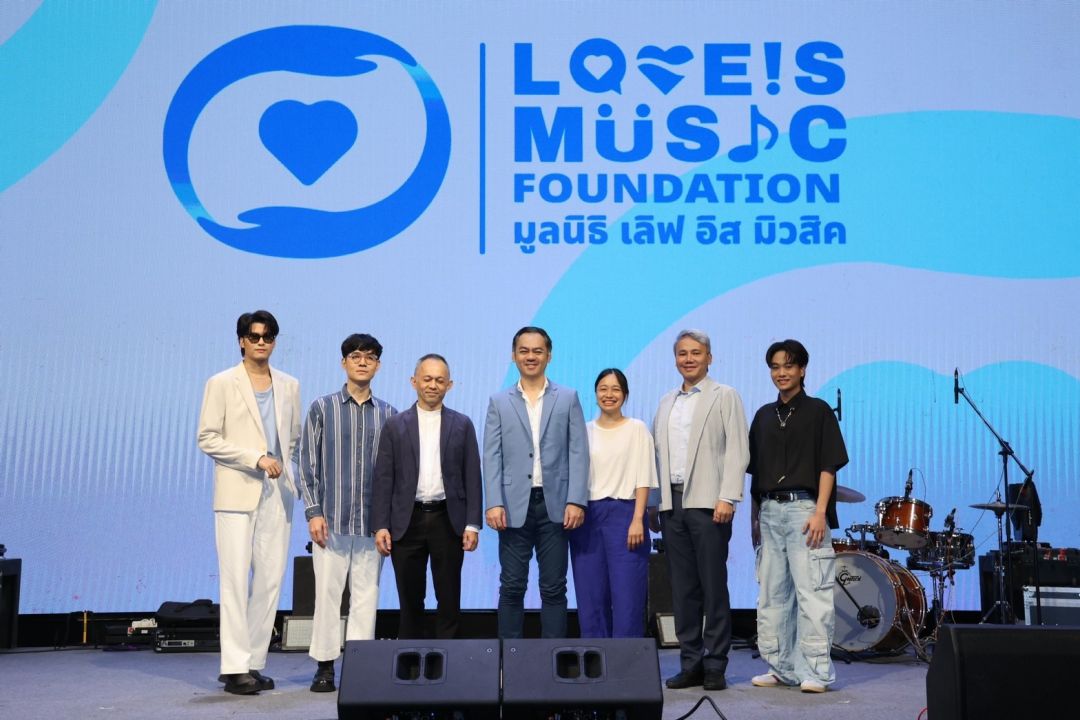 'นนท์ ธนนท์'นำทีม! สร้างแรงบันดาลใจให้เยาวชนคนดนตรี ในงานเปิดตัว 'LOVEiS Music Foundation'