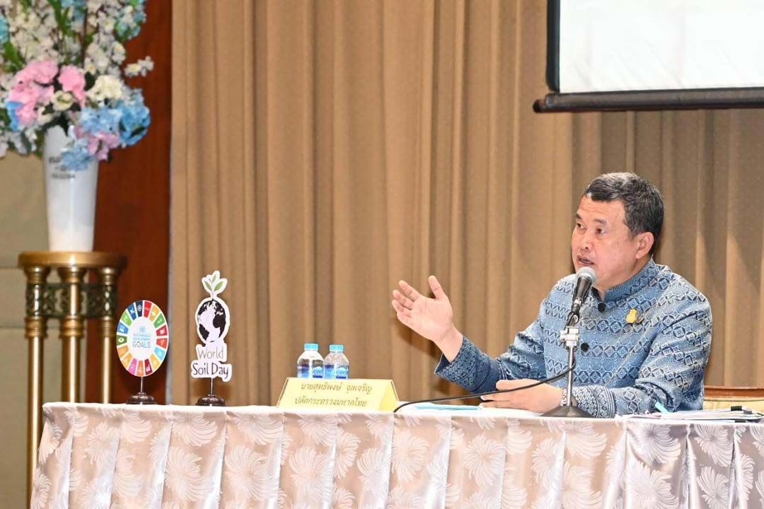 'ปลัด มท.'เน้นย้ำบทบาทผู้ว่าราชการจังหวัด ต้องเป็น'ผู้นำบูรณาการของพื้นที่'