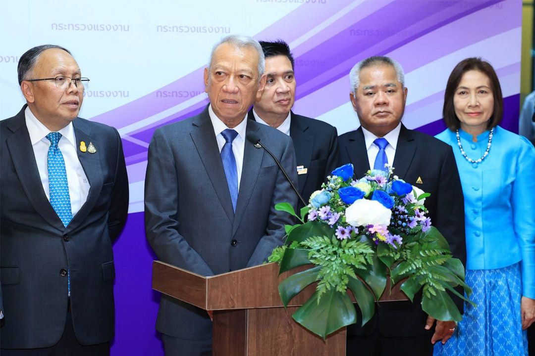 ‘พิพัฒน์’  แถลงคืบหน้าการดำเนินการจัดการเลือกตั้งกรรมการประกันสังคม