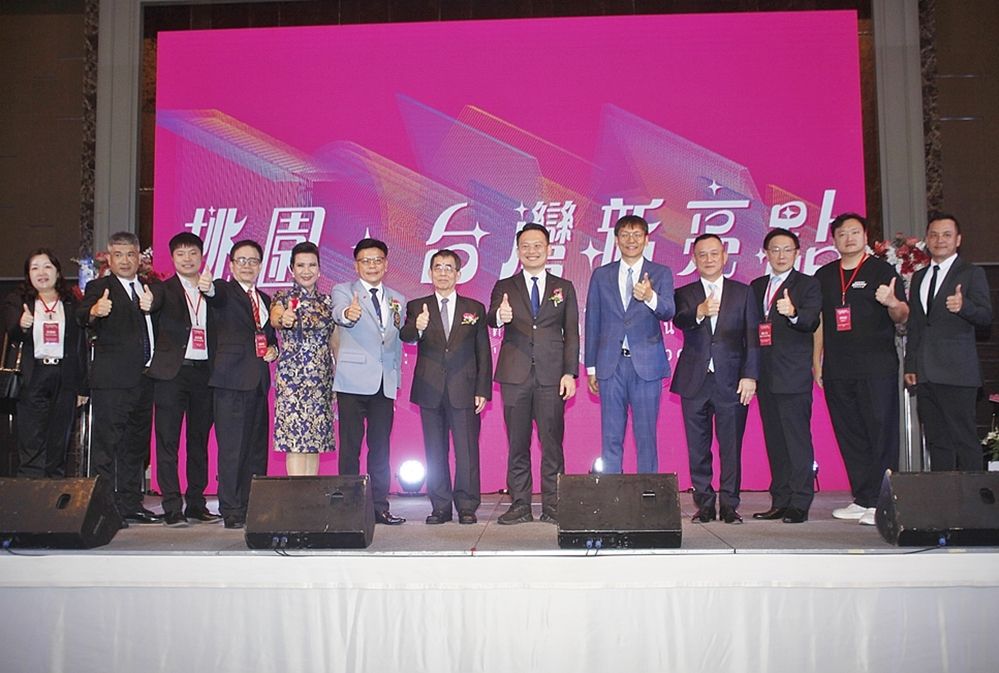 สำนักงานการท่องเที่ยวเมืองเถาหยวน และผู้ประกอบการธุรกิจการท่องเที่ยวไทย แถลงข่าวมอบสิทธิพิเศษให้กับคนไทย