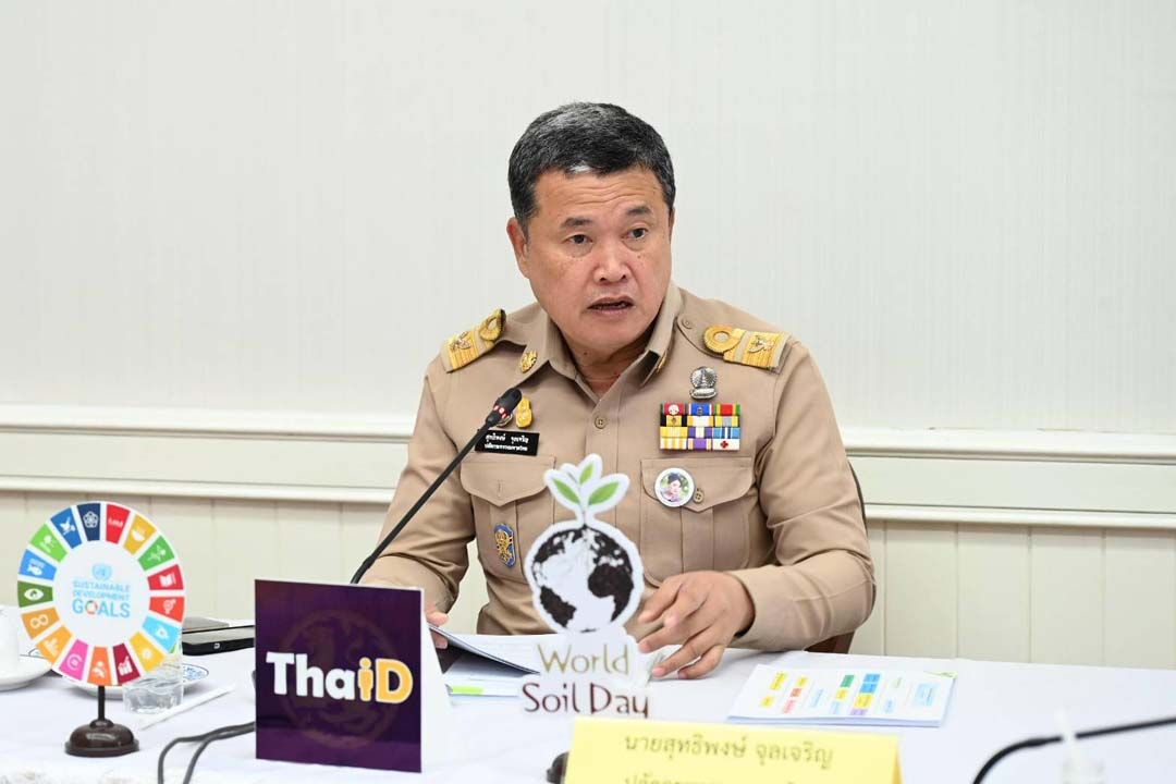'ปลัด มท.'ประชุมติดตามความก้าวหน้าการสนับสนุน-ดำเนินงาน'มูลนิธิโรงพยาบาลสมเด็จพระยุพราช'