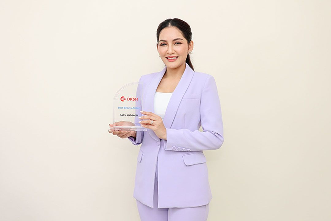 เบบี้แอนด์มัม (ประเทศไทย) รับโล่เกียรติคุณ สาขา Best Beauty Award จาก DKSH