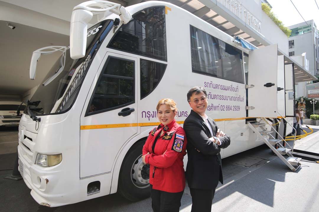 ‘บุ๋ม ปนัดดา’ และ ‘บิณฑ์ บรรลือฤทธิ์’ จัดโครงการ ‘ร้อยรอยยิ้ม’ อาสาสร้างรอยยิ้มให้คนไทย