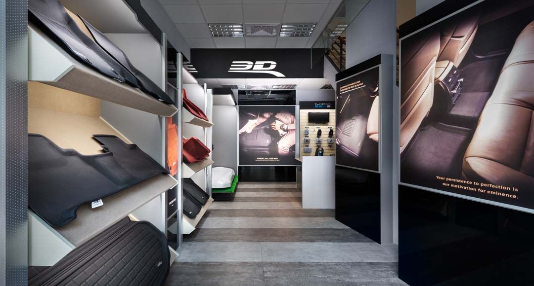 3D® แบรนด์พรมปูพื้นรถยนต์เฉพาะรุ่น คุณภาพการผลิตเกือบ 40 ปี การันตีด้วยรางวัลระดับโลก