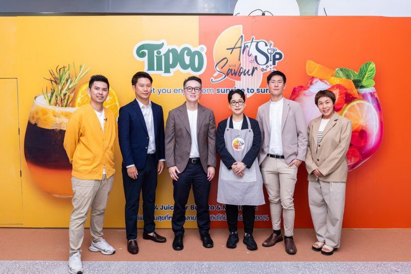 'ทิปโก้'คว้ารางวัล 'Customer Experience Initiative of the Year'ที่ประเทศสิงคโปร์