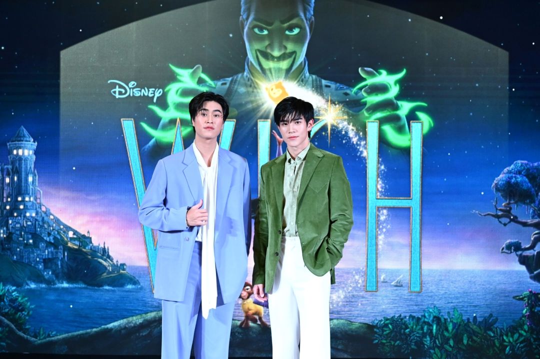 เอส เอฟ ร่วมฉลอง 100 ปีดิสนีย์  เปิดตัวแอนิเมชันแห่งปี 'WISH (พรมหัศจรรย์)'