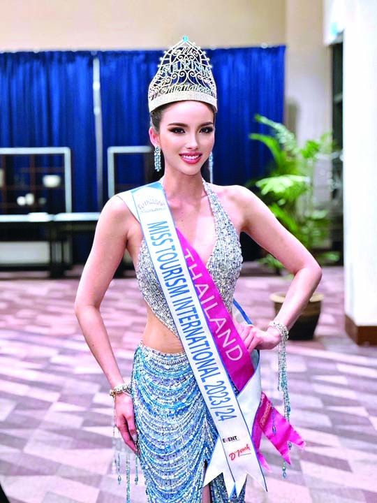 ‘เทีย ทวีพาณิชย์พันธุ์’คว้ามงกุฎ‘Miss Tourism International 2023’