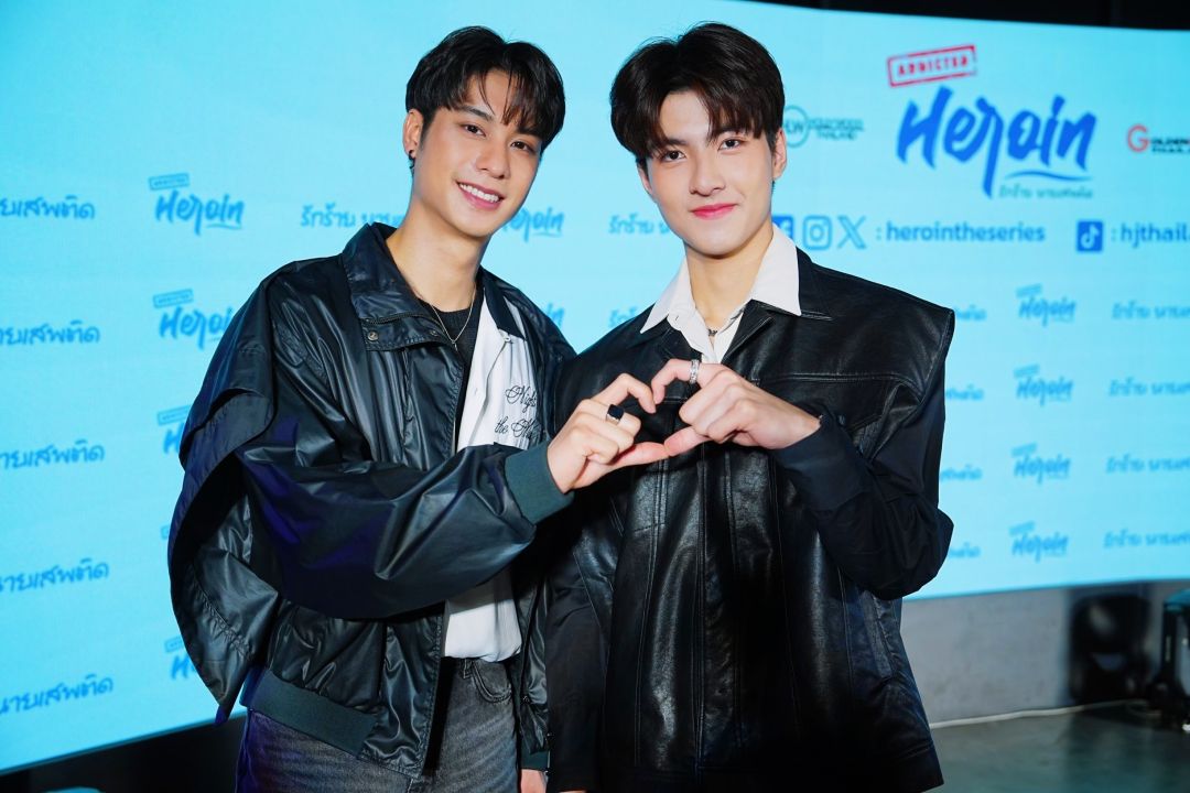 'ออกัส-วชิรวิชญ์'โผรับบทนำคนสุดท้ายในซีรีส์ 'Addicted Heroin รักร้ายนายเสพติด'ประกบคู่ 'แม็ค-ณัฐพัชร์'