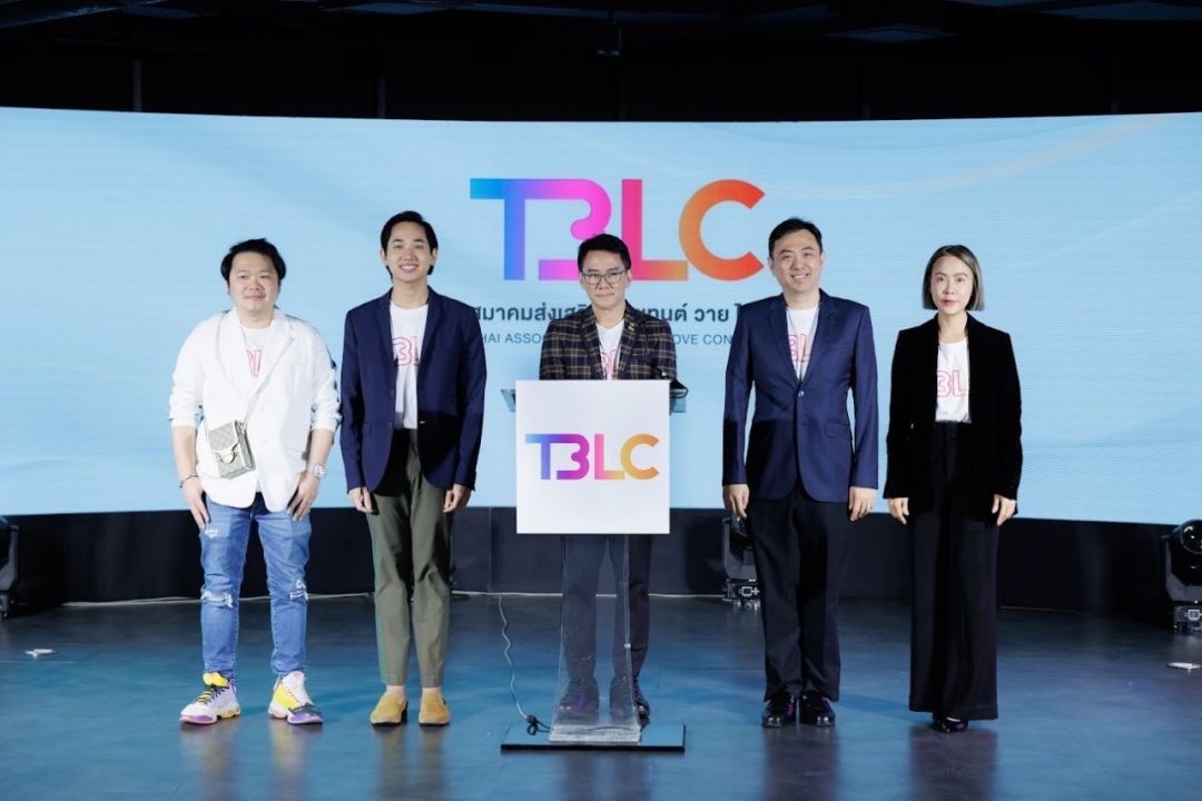 เปิดตัวอย่างยิ่งใหญ่'สมาคมส่งเสริมคอนเทนต์ วาย ไทย'