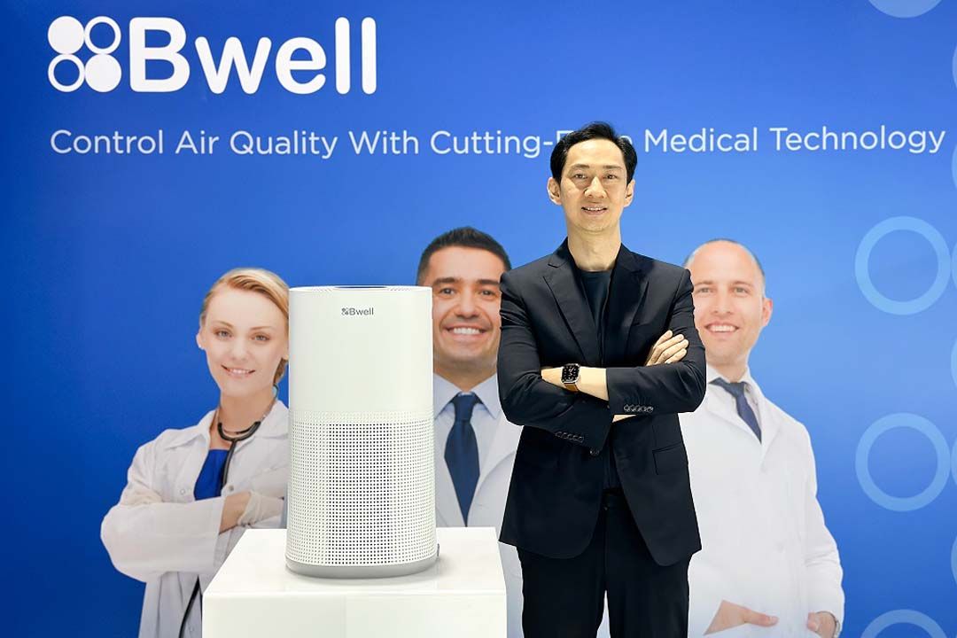 Bwell  รับกระแสต้านฝุ่น PM2.5 เปิดตัวเครื่องฟอกอากาศ สุดว้าวด้วยนวัตกรรมใหม่ ดูดซับก๊าซพิษ