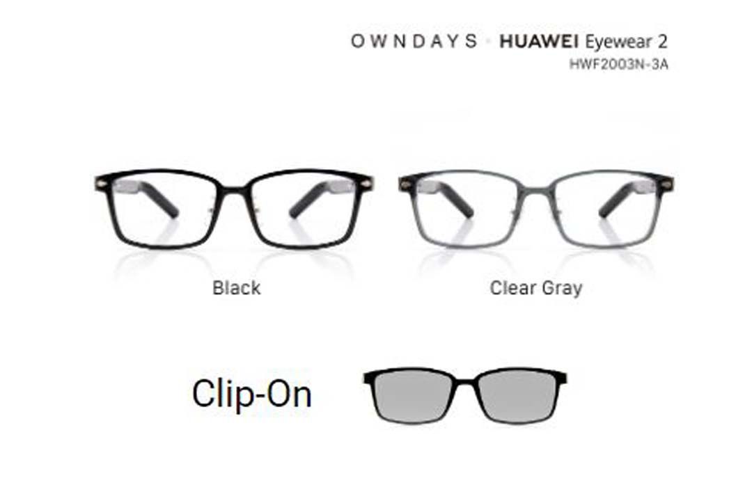 OWNDAYS X Huawei Eyewear 2 เปิดตัวแว่นตาอัจฉริยะ เปิดพรีออเดอร์ 1-18 ธ.ค.66 จำหน่ายจริง 22 ธ.ค.