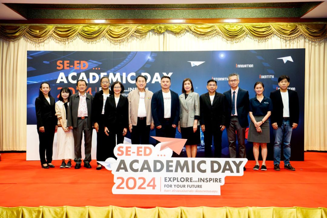 ซีเอ็ด นักการศึกษาไทยร่วมเสนอแนะ  เพื่อปรับการเรียนให้สอดคล้องกับยุคใหม่