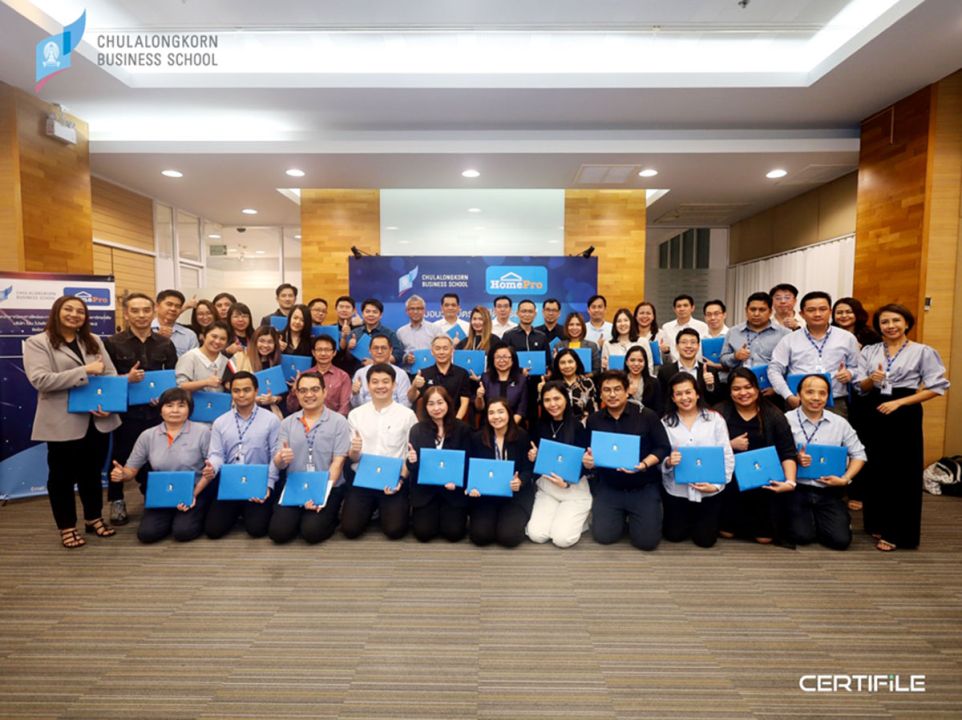 บัญชีจุฬาฯ มอบวุฒิบัตร NFT ให้ผู้อบรม Mini MBA ผ่าน CERTIFiLE