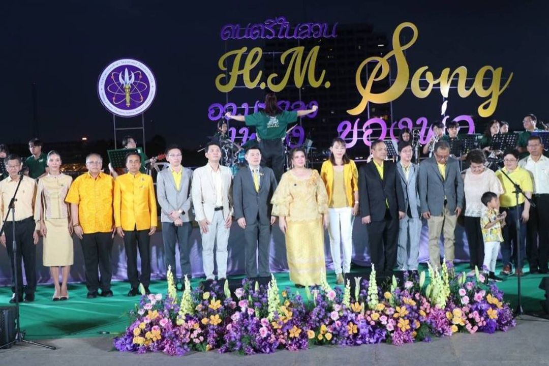’อว.’ เปิดงาน ‘ดนตรีในสวน : H.M. Song  บรรเลงเพลงของพ่อ’ น้อมรำลึกในหลวงรัชกาลที่9 บินโดรน 100 ลำแปรอักษร