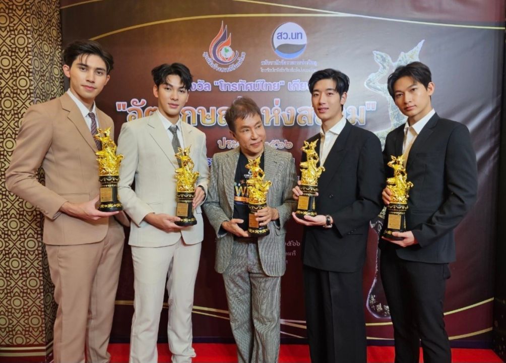 'Twins The Series สลับรัก นักลูกยาง'ขึ้นแท่นอันดับ1คว้าเรตติ้งสูงสุดของซีรี่ส์วาย