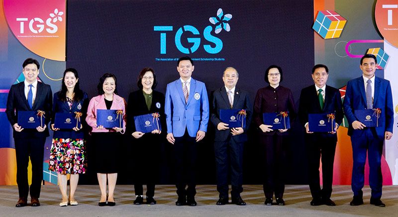 สนร.ประกาศรายชื่อนักเรียนไทยดีเด่น-ดาวรุ่ง เลือกตั้งนายกสมาคมฯ และเสวนาพิเศษ