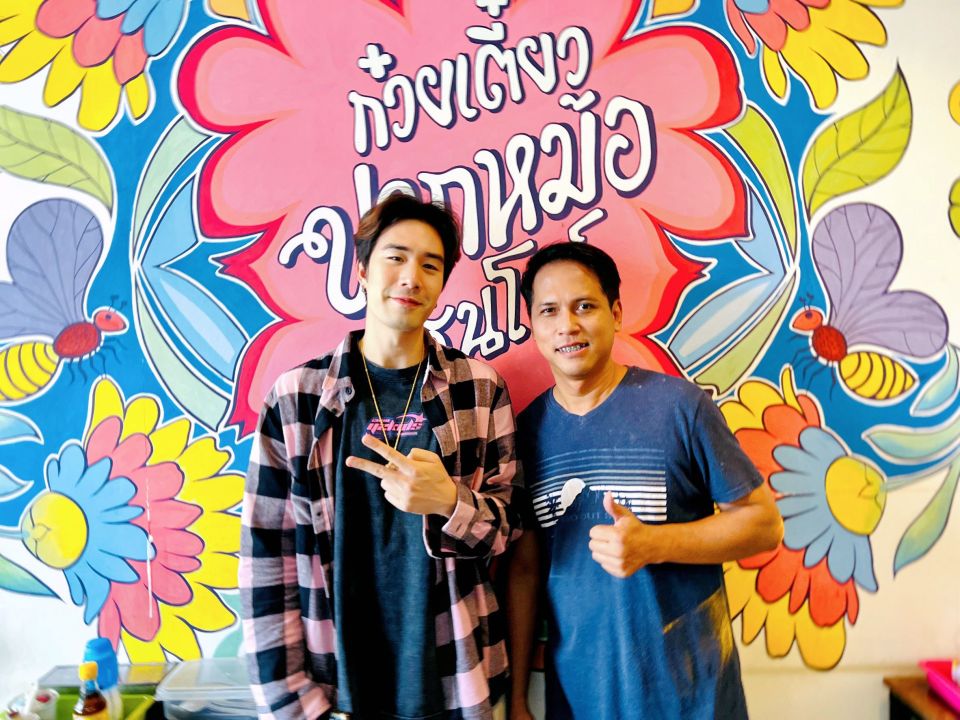 'ซัน'เจอท้าวัดใจบนใบบัว! กลัวๆ กล้าๆ ยืนขาสั่นกลางน้ำ