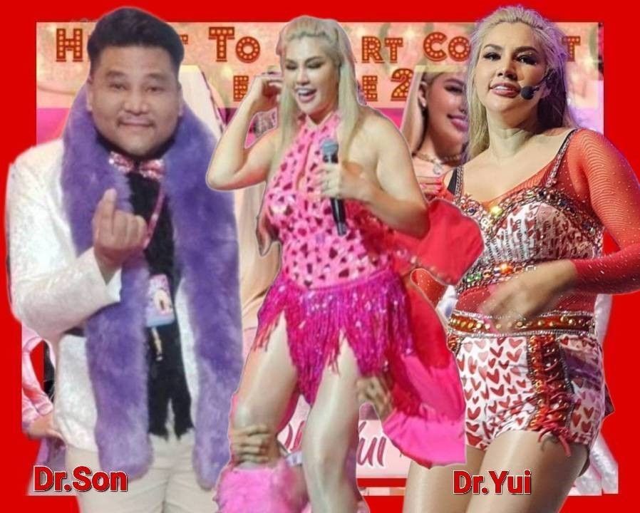 'ดร.ซัน'!! ดัน 'ดร.ยุ้ย' เปิดอัลบั้มใหม่ในHeart to Heart Season2