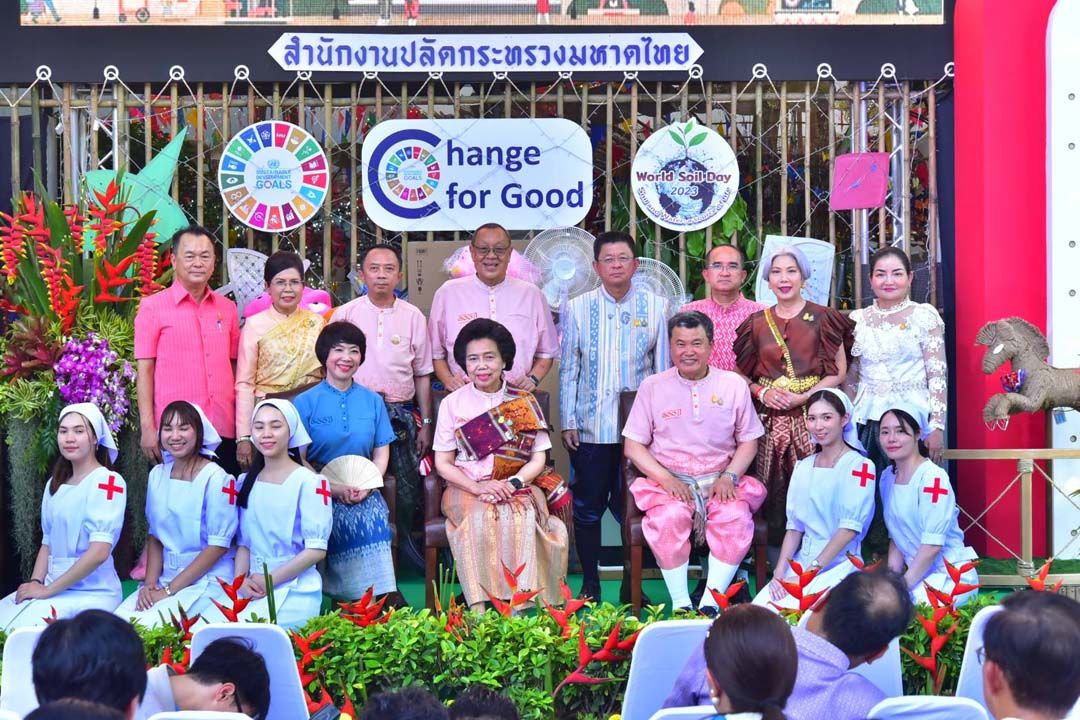 'ปลัดมหาดไทย-นายกแม่บ้านมหาดไทย'แถลงข่าวเปิดตัว'ร้านกาชาดมหาดไทย'