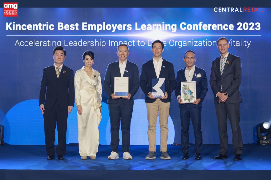 CMG ฉลองชัยชนะ 5 ปีซ้อน Kincentric Best Employer Award Thailand 2023