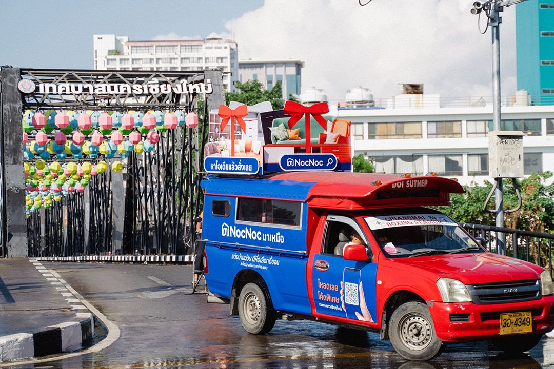 NocNoc บุกเวียงเจียงใหม่ครีเอทรถแดงส่งสุขส่งท้ายปี