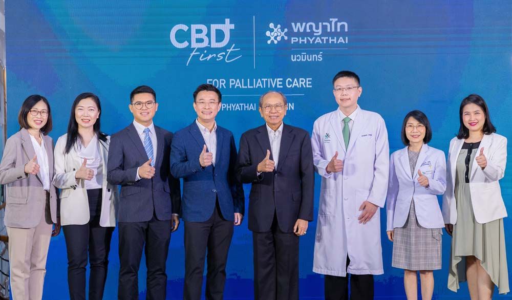 เปิดตัว ‘CBD First For Palliative Care’  มุ่งเน้นการเพิ่มคุณภาพชีวิตของผู้ป่วยและครอบครัว