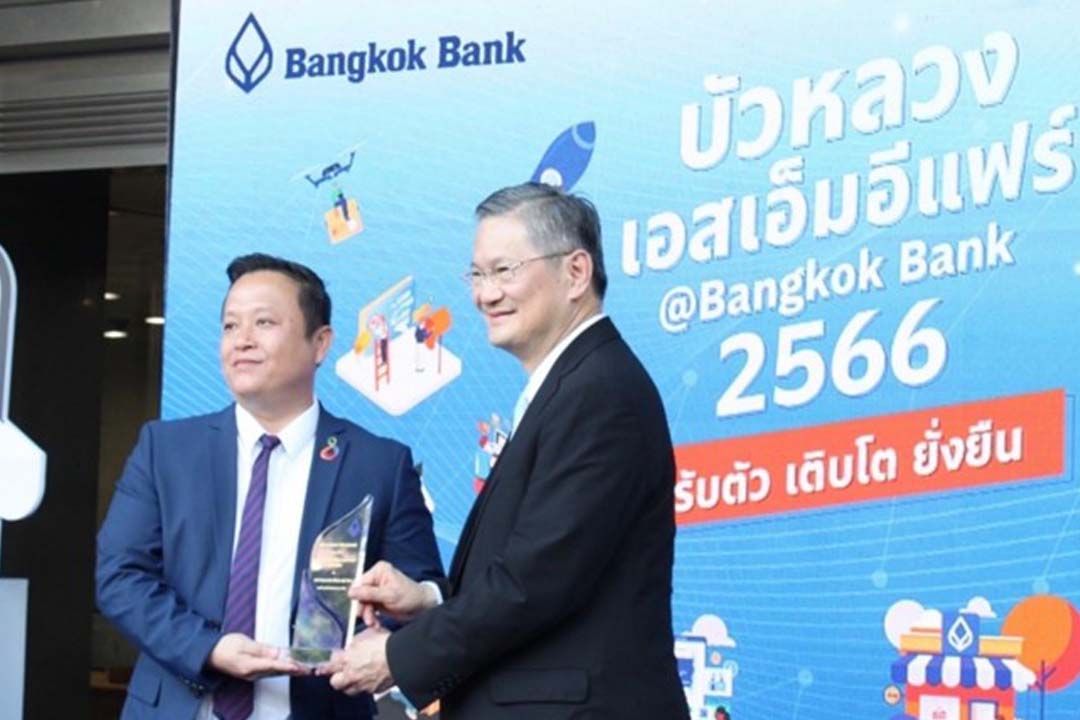 ‘ไทยพลาสติก รีไซเคิล กรุ๊ป’รับรางวัล Bangkok Bank SME Award 2023 ด้านความยั่งยืน