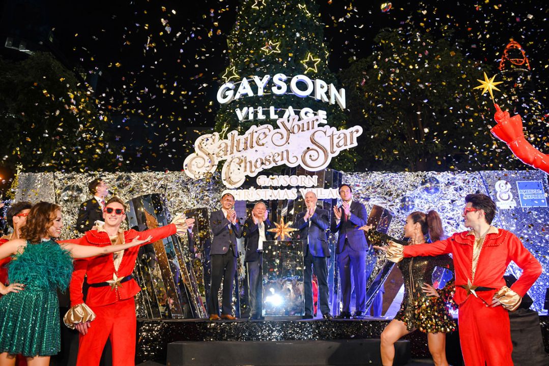 สัมผัสห้วงเวลาแห่งการเฉลิมฉลอง ‘Gaysorn Christmas Village 2023’