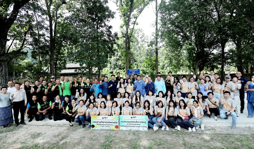 ตลาดหลักทรัพย์ฯ มอบห้องสมุด