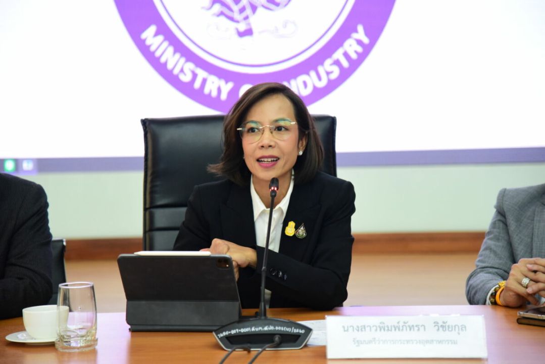 ‘พิมพ์ภัทรา’ถกรองผู้ว่าอานฮุย หนุนลงทุนEV-พลังงานสะอาด