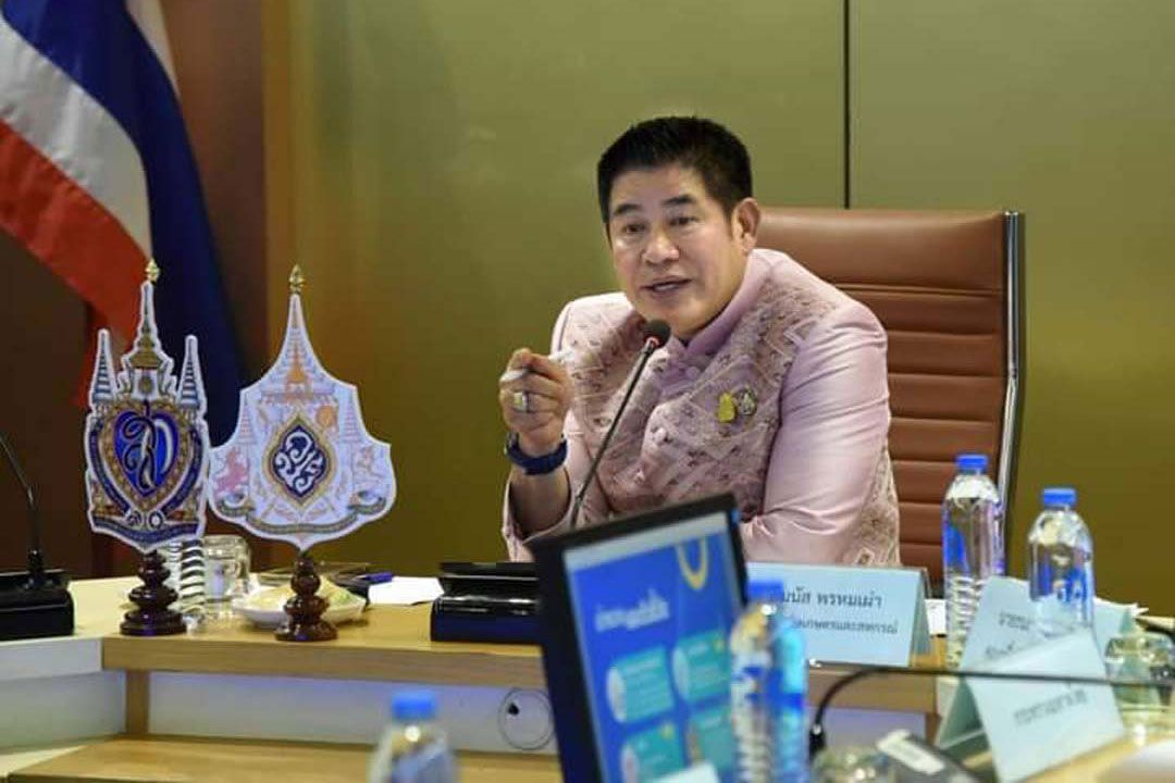 คกก.สร้างอาชีพฯชู'โครงการฟื้นฟูพัฒนาศักยภาพลูกค้าพักชำระหนี้ 3 เพิ่ม 3 สร้าง ตลาดนำ นวัตกรรมเสริม เพิ่มรายได้'