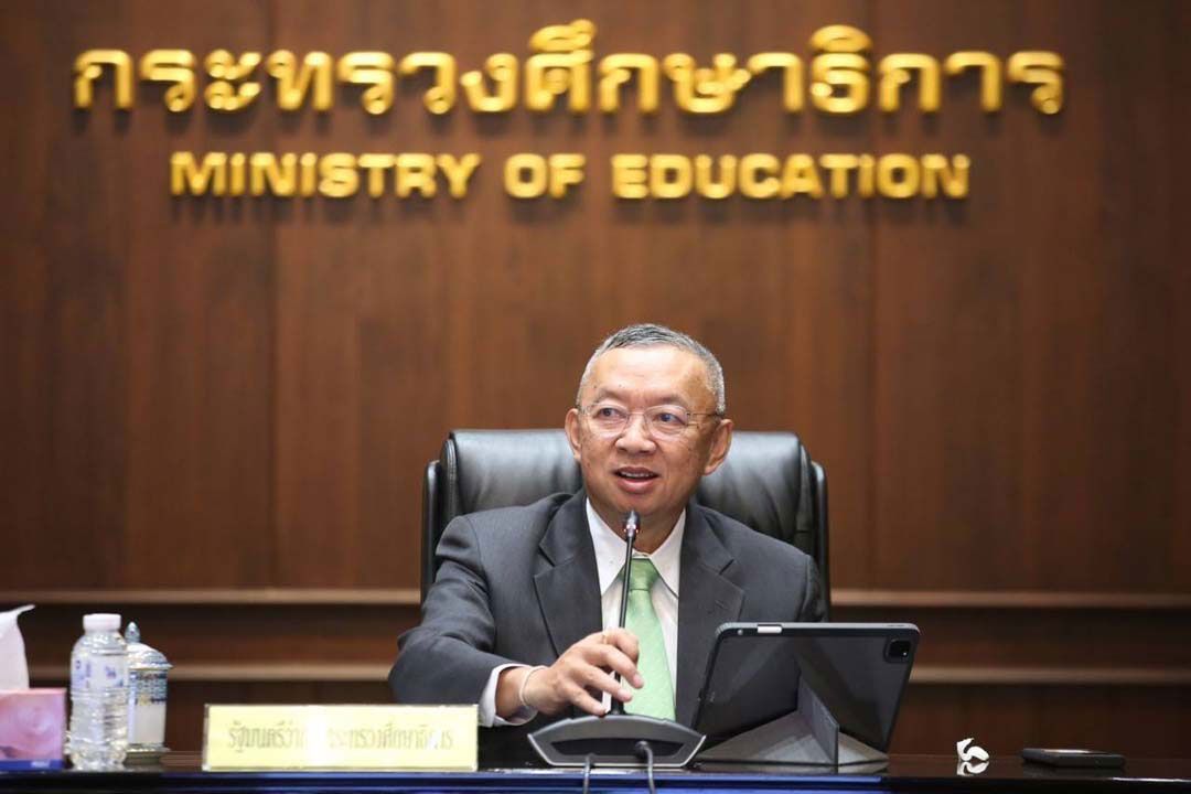 'เพิ่มพูน'ตามติดความคืบหน้านโยบายรัฐบาล-ศึกษาธิการ