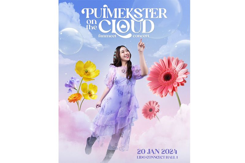 PUIMEKSTERจัดงานแฟนมีตสุดเซอร์ไพร์ส ในงาน'PUIMEKSTER On The CLOUD Fanmeet Concert'