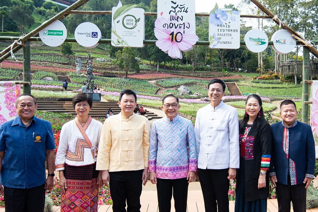 สวนแม่ฟ้าหลวงโฉมใหม่ เนรมิตดอกไม้กว่าแสนต้นฉลอง‘สีสันแห่งดอยตุง ครั้งที่ 10’