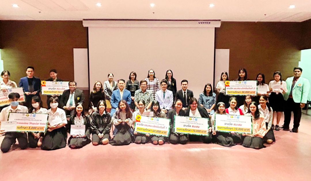 สกู๊ปพิเศษ : นักวิจัยชี้ ควรเตรียมความพร้อม-ฝึกทักษะผู้สูงอายุ  ทำงานแทนคนวัยทำงานที่ลดลงก่อนที่จะเกษียณ