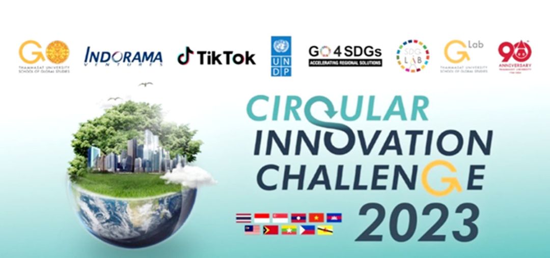 ผลงานเด็กไทย ‘อิฐก่อสร้างจากขยะ’ ชนะเลิศ Circular Innovation นานาชาติ