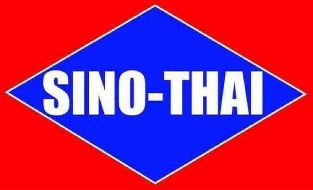 ‘ชิโน-ไทย’ปรับโครงสร้าง  ลุยธุรกิจใหม่ทั้งพลังงาน-ขนส่ง