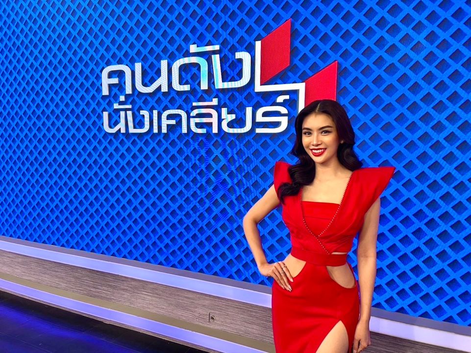 'ชมพู อทิตา'ยันเสียงแข็งขอ'ณวัตน์'ก่อนมาประกวดนางร้ายไทยแลนด์ เครียดจเจอดรามาไม่สมกับตำแหน่ง!