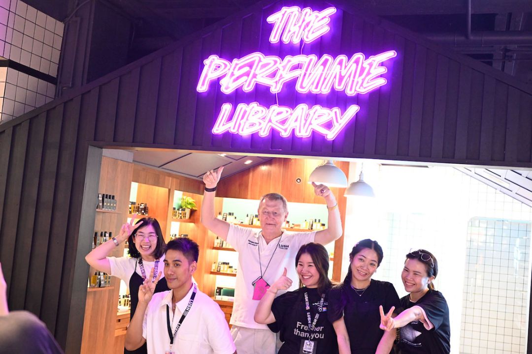 LUSH เปิดตัว Perfume Library แห่งแรกในประเทศไทย