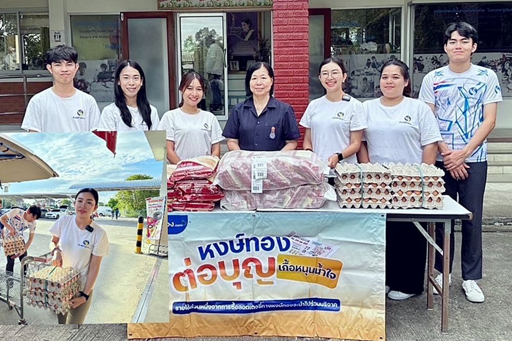 'หงษ์ทอง'ร่วมเป็นสะพานบุญให้กับบ้านรื่นสุขจ.นครนายก
