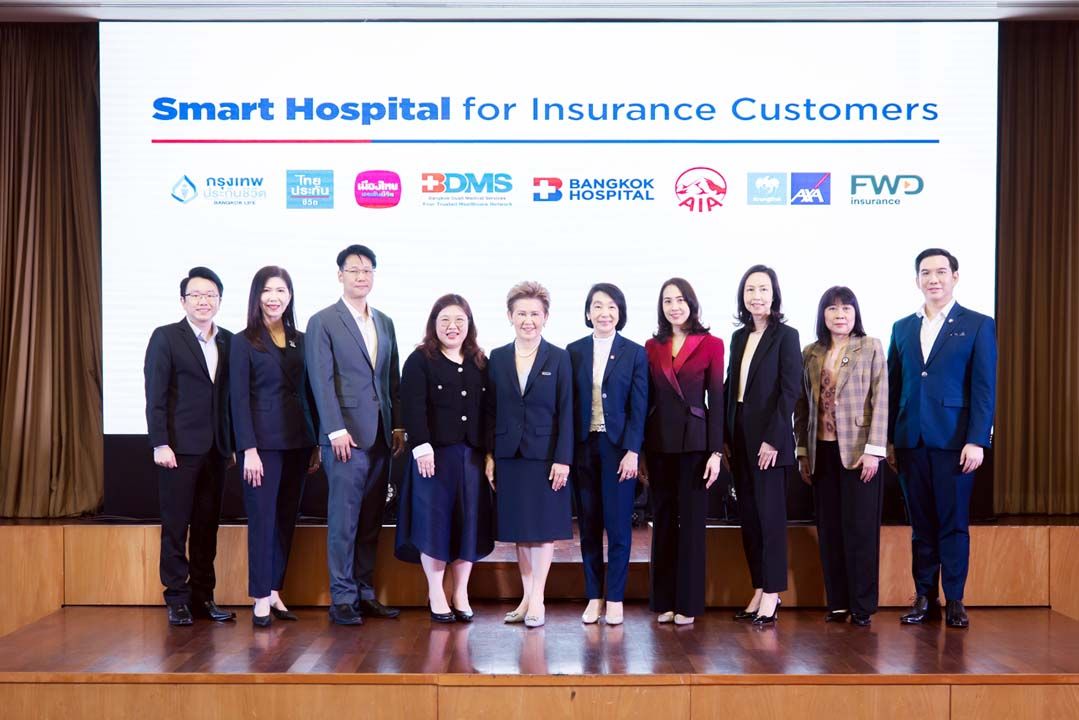 โรงพยาบาลกรุงเทพ ตอกย้ำความเป็น Smart Hotpital