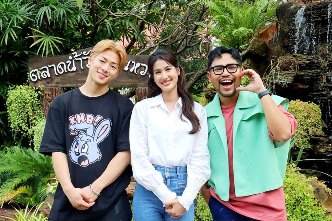 ‘พิ้งค์พลอย’ปลื้มรับหน้าที่ไกด์จัด One Day Trip  ต้อนรับนักมวยดัง ‘โคตะ มิอุระ’