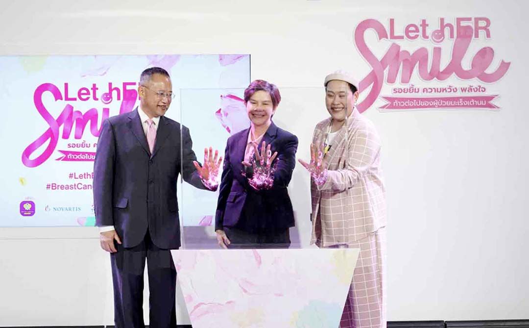 Breast Cancer Patients Club of Thailand Art for Cancer Exhibition: Let hER Smile Campaign