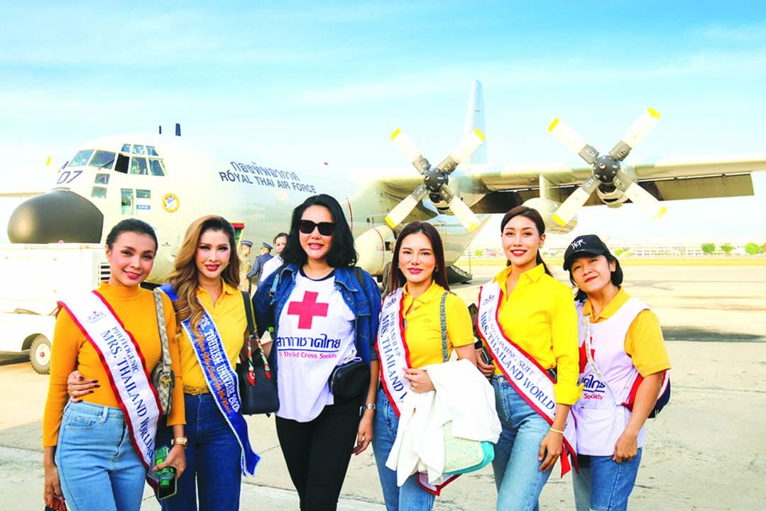 ‘คิตตี้-กิจติพร’ นำทีมนางงาม  ลงพื้นที่ ‘จ.ลำปาง’ ร่วมกิจกรรม ‘หนาวนี้ทำดีเพื่อพ่อ 2567’